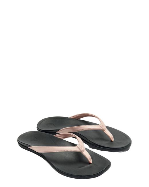 Olukai Gray Ho'opio Beach Sandals