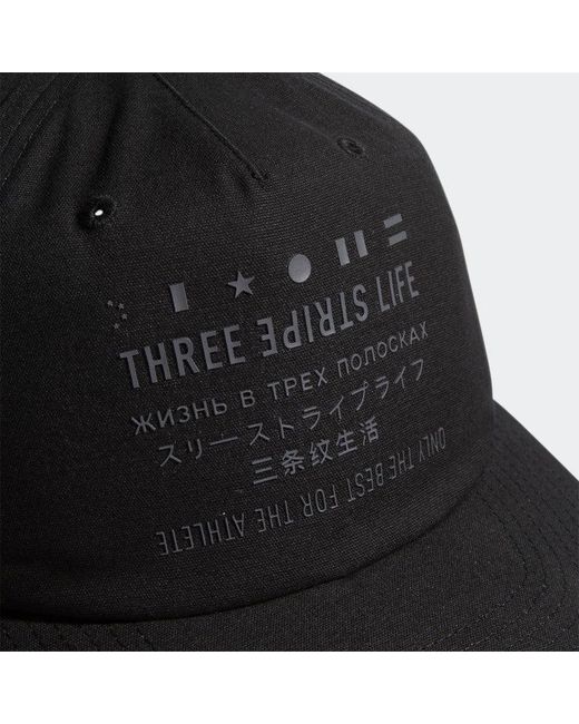 adidas Day-to-night Relaxed Hat in 