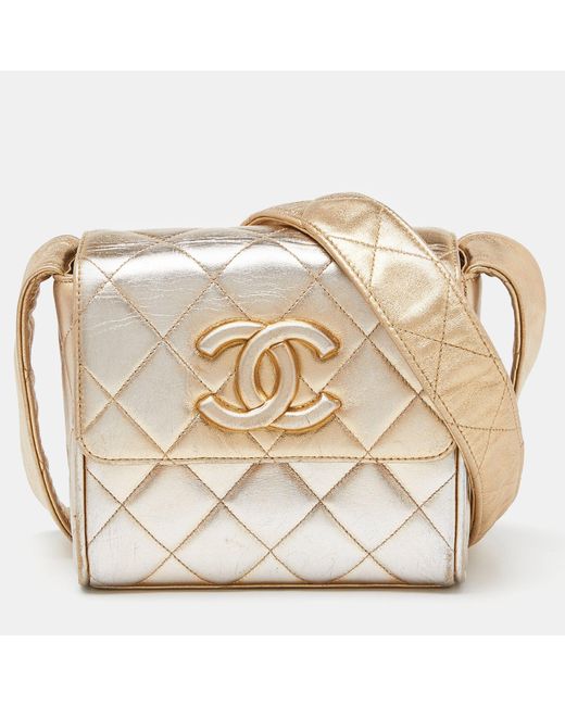 Chanel Metallic Quilted Leather Cc Flap Shoulder Bag