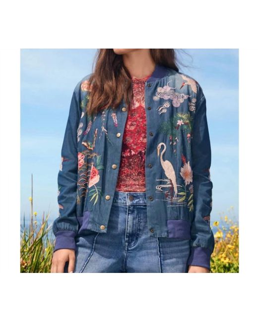 Johnny was bomber jacket deals