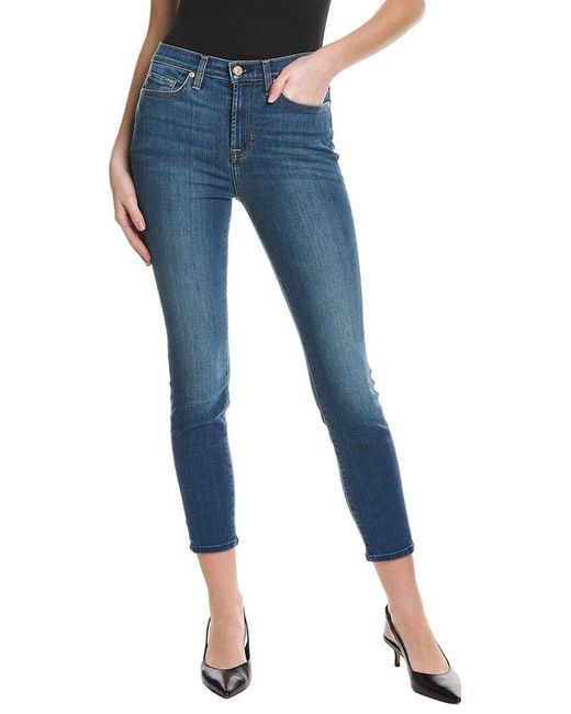 7 For All Mankind Gwenevere Ankle Medium Indigo High-rise Skinny Jean ...