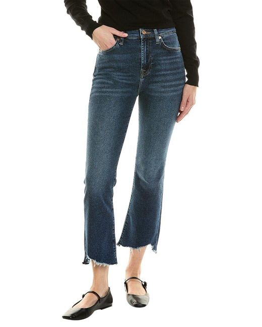 7 For All Mankind Blue Deep Souil High-rise Slim Kick Jean
