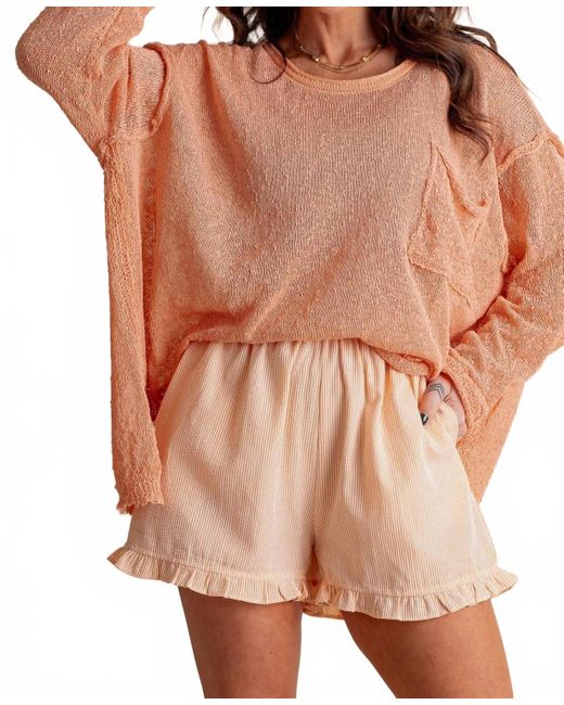 Wishlist Brown Sunset Stripe Short