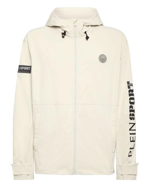 Philipp Plein Natural Technical Nylon Jacket Ls Scratch for men