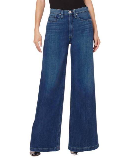 Hudson Blue Jodie High Rise Loose Wide Leg Jean