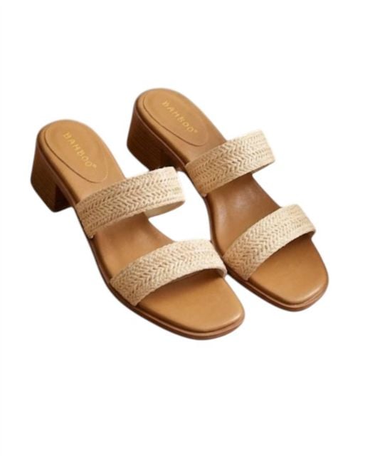 Bam Natural Mini Heel Sandal