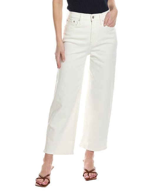Madewell White The Perfect Vintage Tile Wide Leg Crop Jean