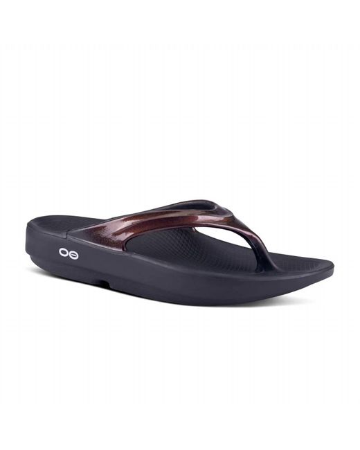 OOFOS Blue Oolala Luxe Thong Sandal