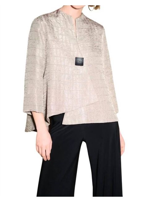Joseph Ribkoff Blue One Button Jacquard Jacket