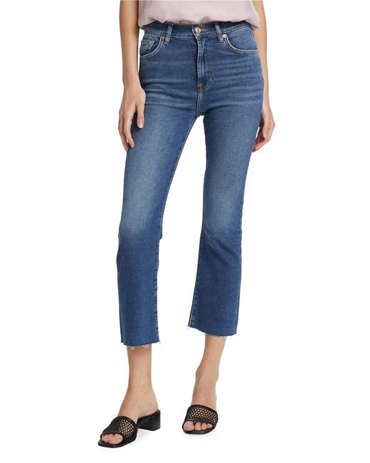 7 For All Mankind Blue High-waisted Slim Kick Jeans