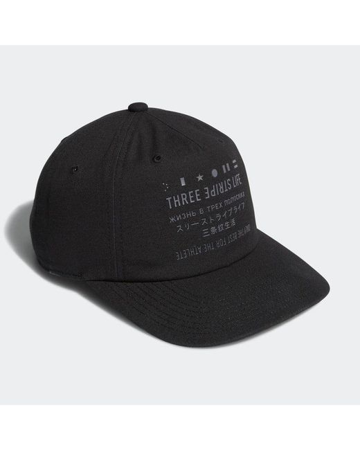 adidas Day-to-night Relaxed Hat in 