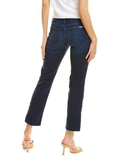 Skinny Leg Allie Ankle Cut Jea 