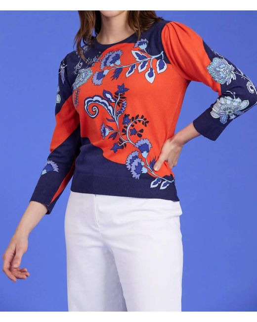 tyler boe Blue Julianne Top
