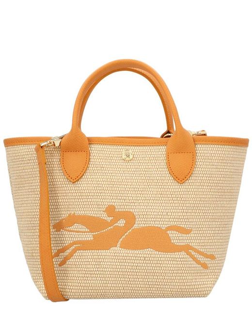 Longchamp Natural Le Panier Pliage Small Canvas Basket Bag