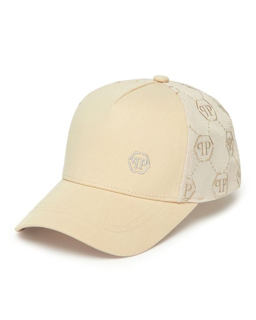 Philipp Plein Natural Baseball Cap Hexagon for men