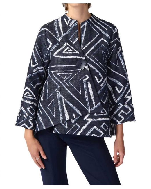 Joseph Ribkoff Blue One Button Jacquard Jacket