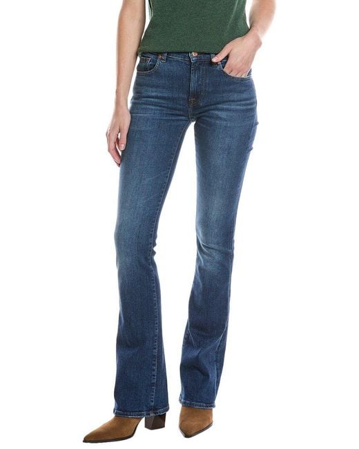 7 For All Mankind Blue Slim Illusion Kimmie Highline Bootcut Jean