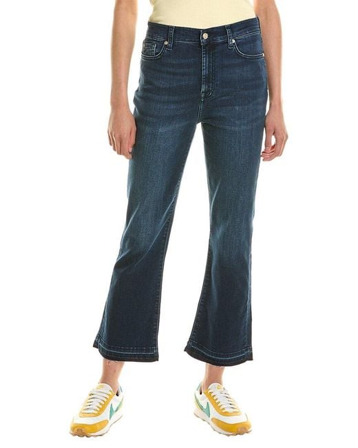 7 For All Mankind Blue High Rise Slim Kick Must Jean