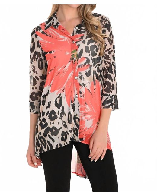 ★Rman★ frank-lyman-designer-multi-