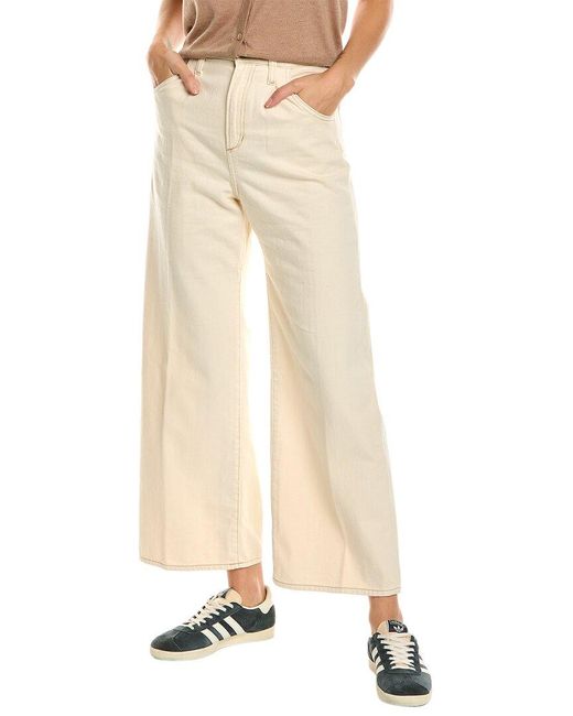 Joe's Jeans The Pleated Natural Wide Leg Jean