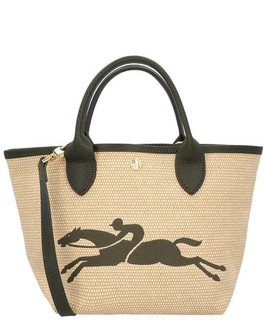 Longchamp Metallic Le Panier Pliage Small Canvas Basket Bag