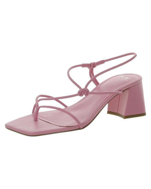 Marc Fisher Pink Chiara Leather Metallic Heels