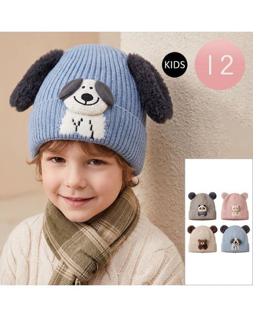 Fashnzfab Blue 12Pcs