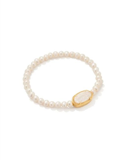 Kendra Scott White Beaded Elaina Stretch Bracelet
