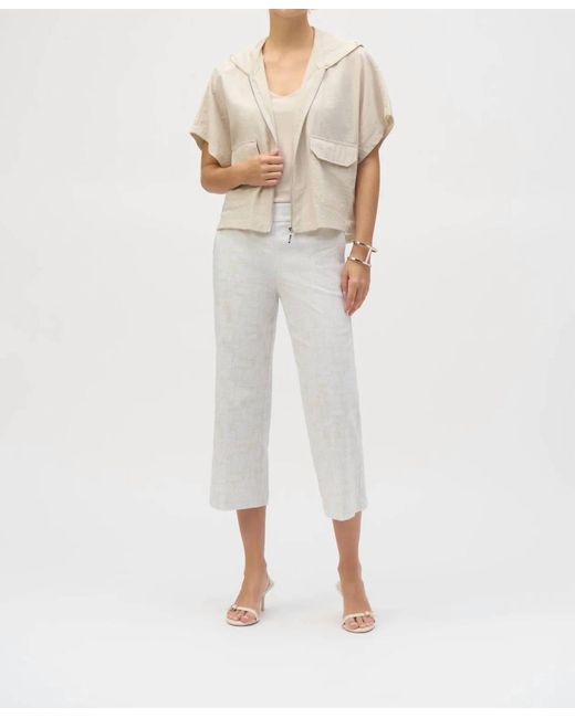 Joseph Ribkoff Nylon Hooded Short Sleeve Boxy Jacket in White | Lyst
