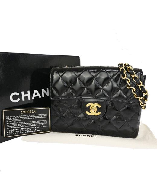 Chanel Black Mini Matelassé Leather Shoulder Bag (pre-owned)
