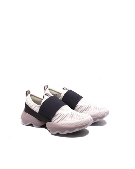 Sorel Impact Strap Sneaker in White Lyst