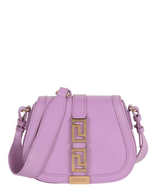 Versace Purple Greca Goddess Bag