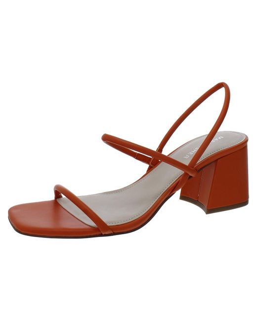 Marc Fisher Brown Strappy Square Toe Slingback Sandals