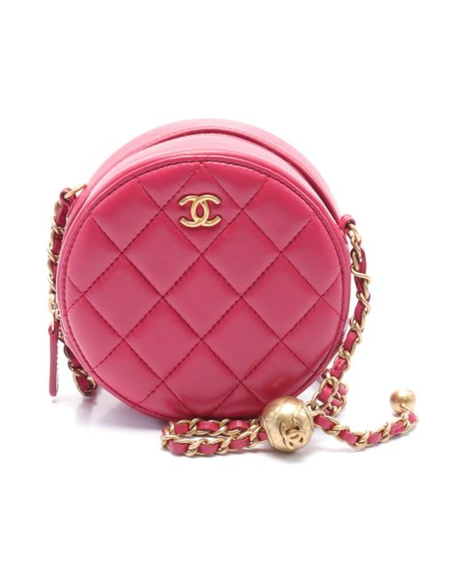 Chanel Pink Matelasse Round Chain Shoulder Bag Lambskin Gold Hardware