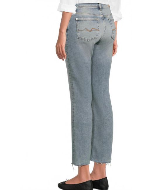 7 For All Mankind Gray Daisy Ankle Boot Jeans