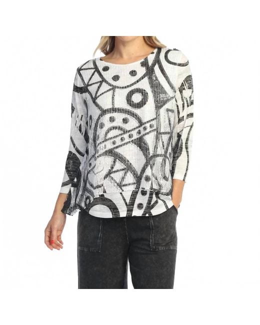 Jess & Jane Gray Windmill Design Mesh Tunic Top