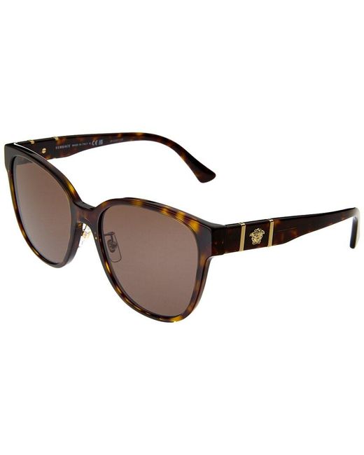 Versace Brown 57mm Sunglasses