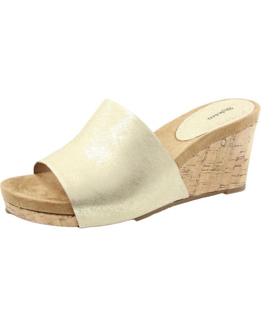 Style & Co. Natural Jackeyy Open Back Manmade Wedge Heels