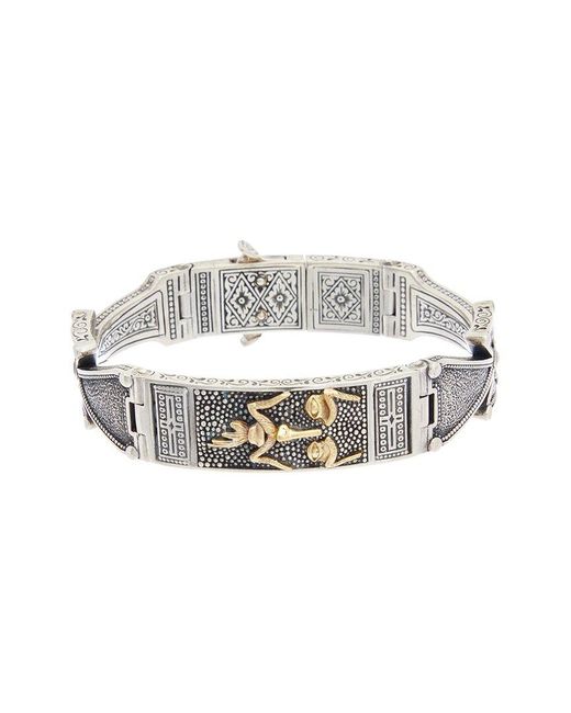 Konstantino White Stavros 18k & Silver Bracelet