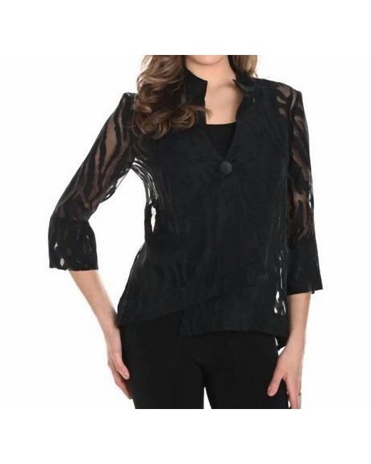 FRANK LYMAN Black Abstract Woven Jacket