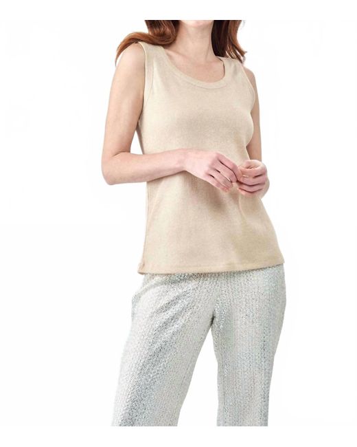 Insight Natural Solid Tank Top