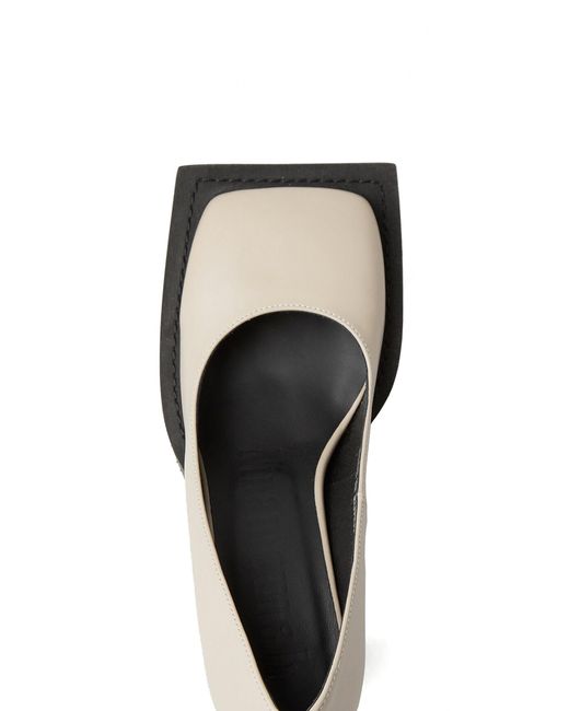 Ninamounah Howl Ecru Pumps | Lyst