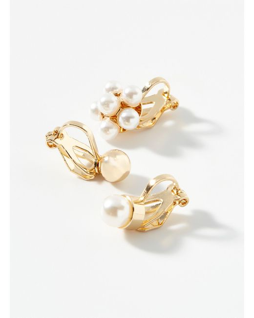 Simon's White Timeless Pearl Earrings Set Of 3