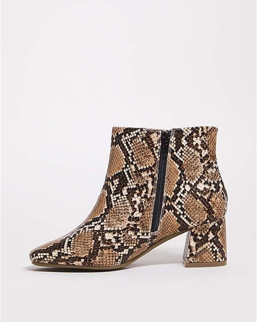 JD Williams Natural Flared Heeled Boot E Fit
