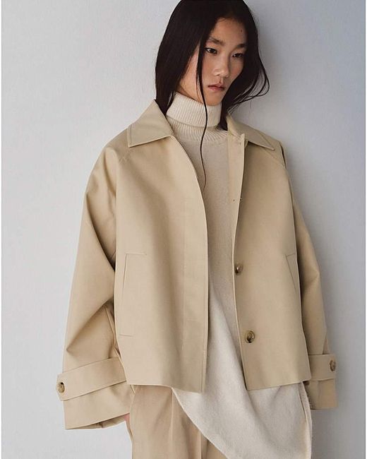 Mango Natural Short Jacket
