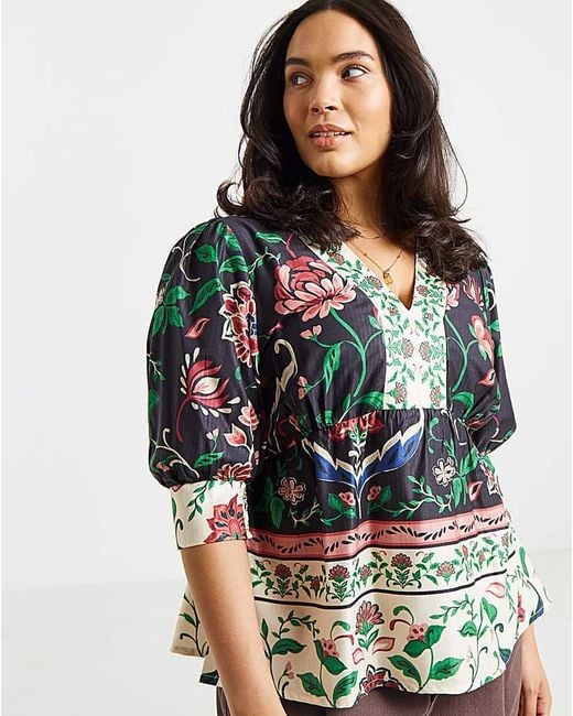Simply Be Multicolor Border Print Puff Sleeve Top