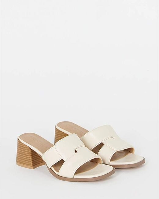 JD Williams Natural Woven Mule Block Heel Wide
