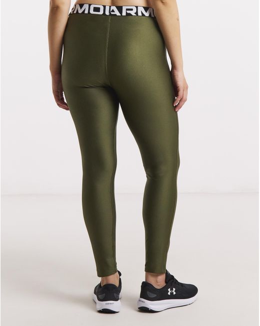Under Armour Brown Heatgear Leggings