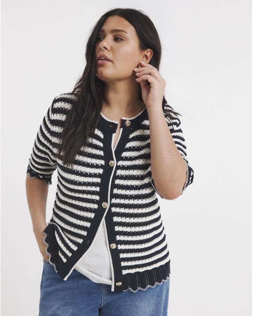 Simply Be Black Stripe Short Sleeve Frill Cardigan
