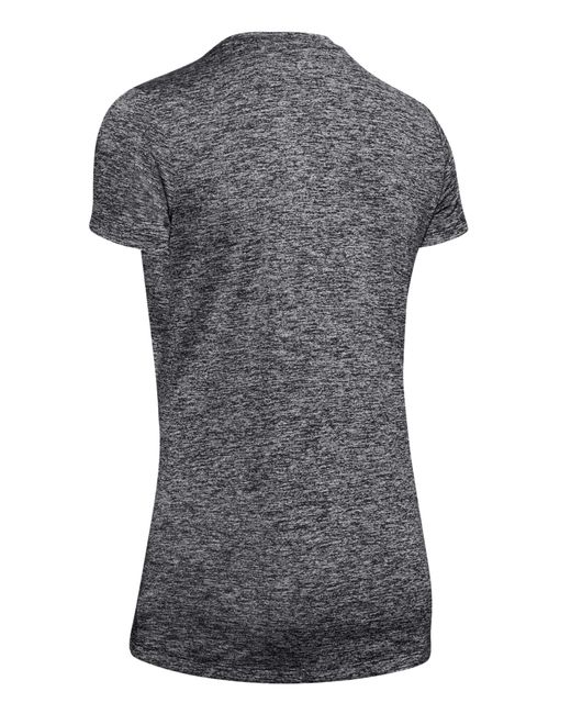 Under Armour Gray Tech Short Sleeve Twist Top